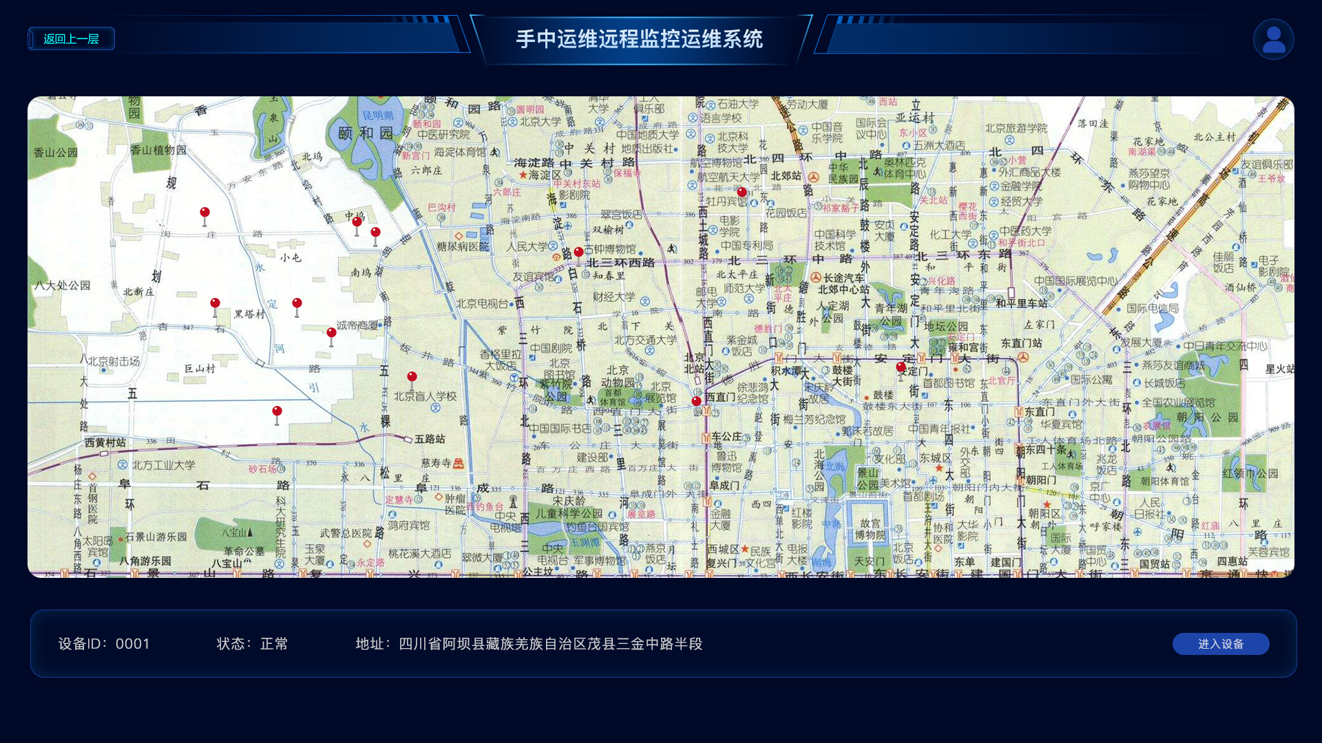 二次供水設備遠程監(jiān)控系統平臺地圖定位界面