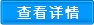 成套智能箱泵一體化供水設(shè)備哪家好？品質(zhì)怎么樣？
